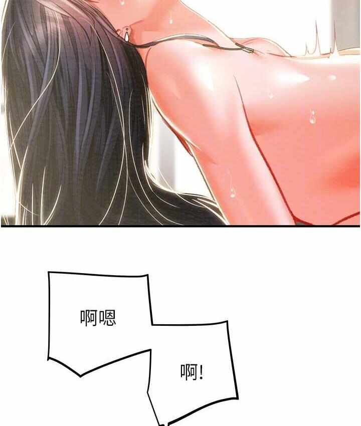 第112张