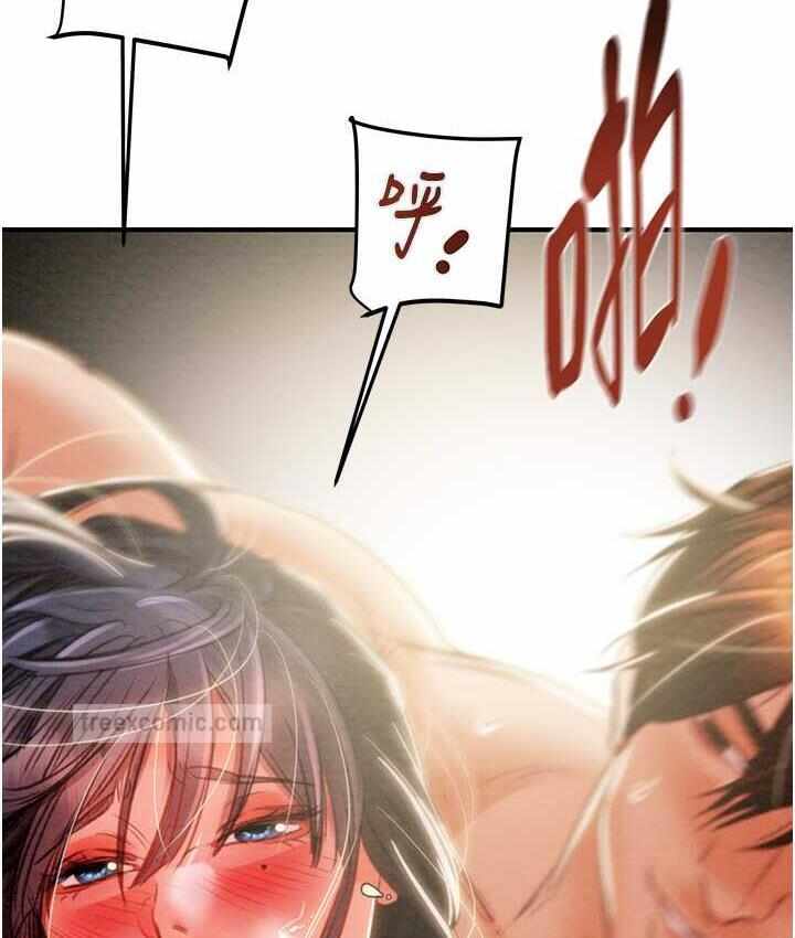 第132张