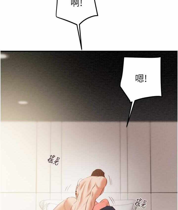 第144张