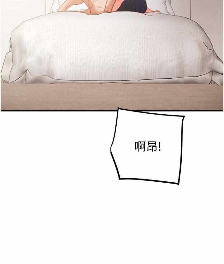第147张