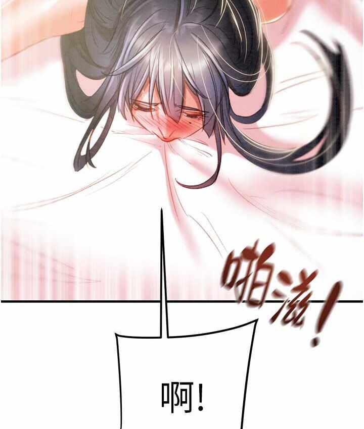 第155张