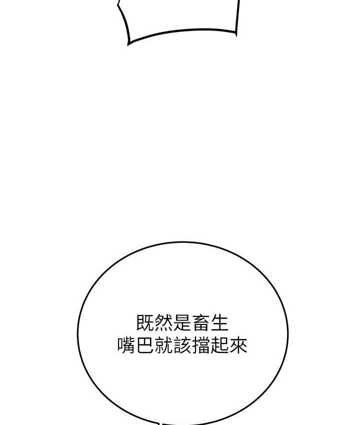 第160张