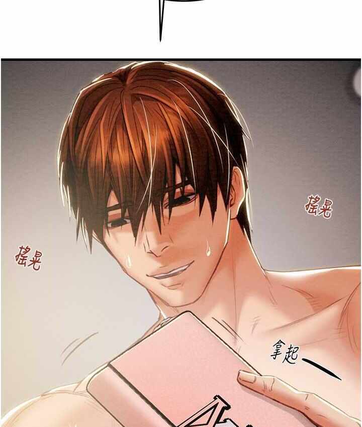 第162张
