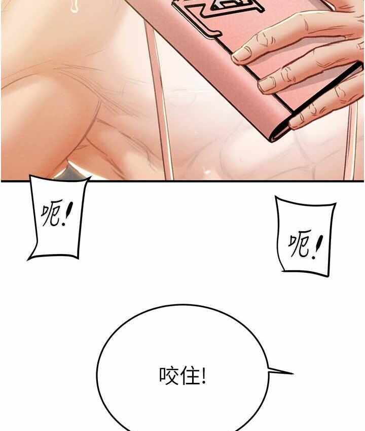 第164张