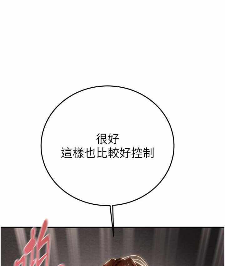 第175张