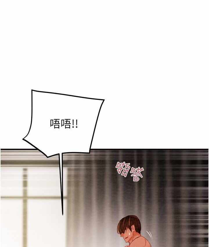 第187张