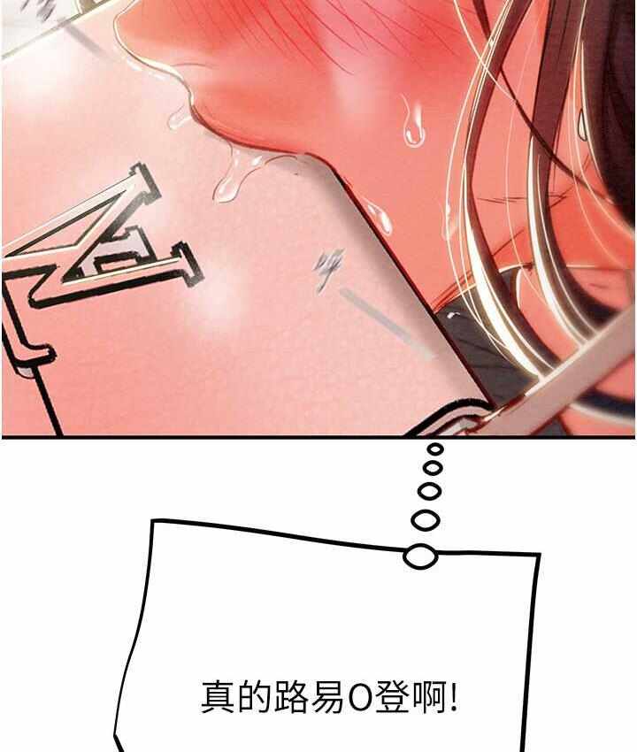 第201张