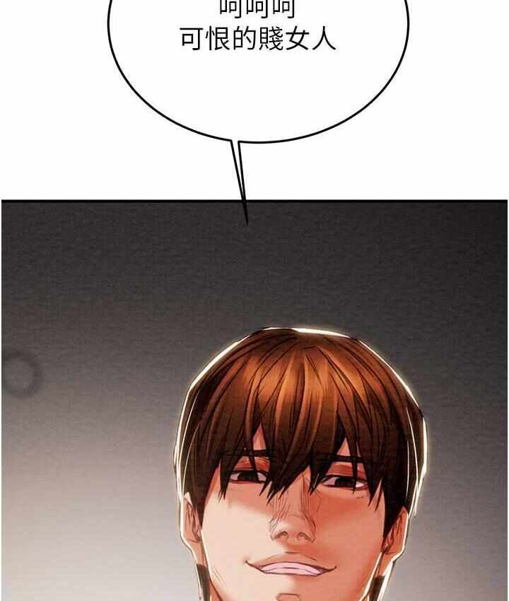 第208张