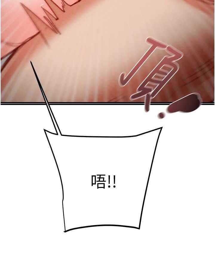 第30张