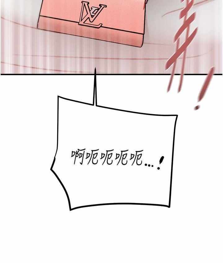 第50张