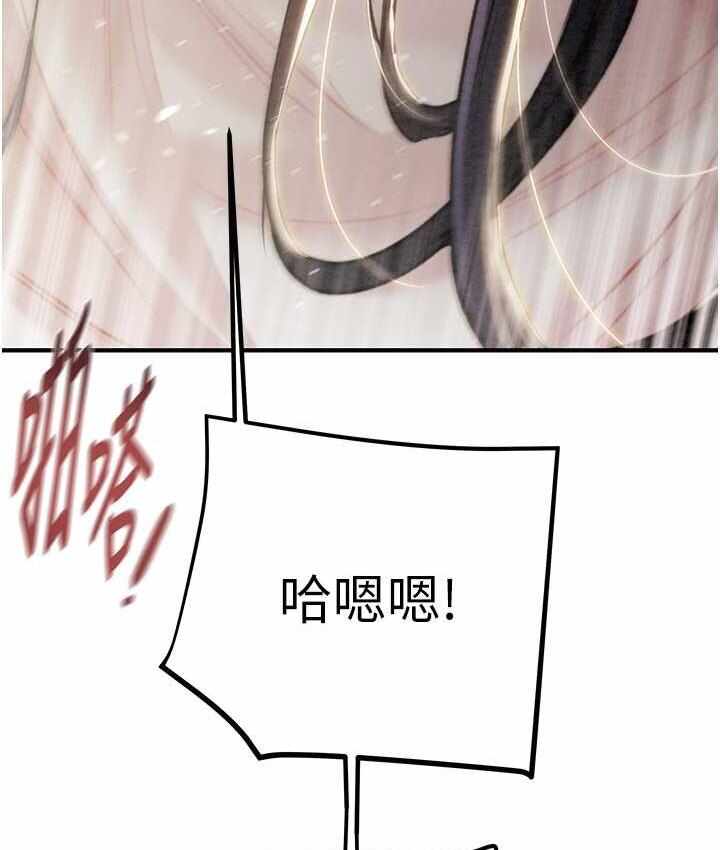 第76张
