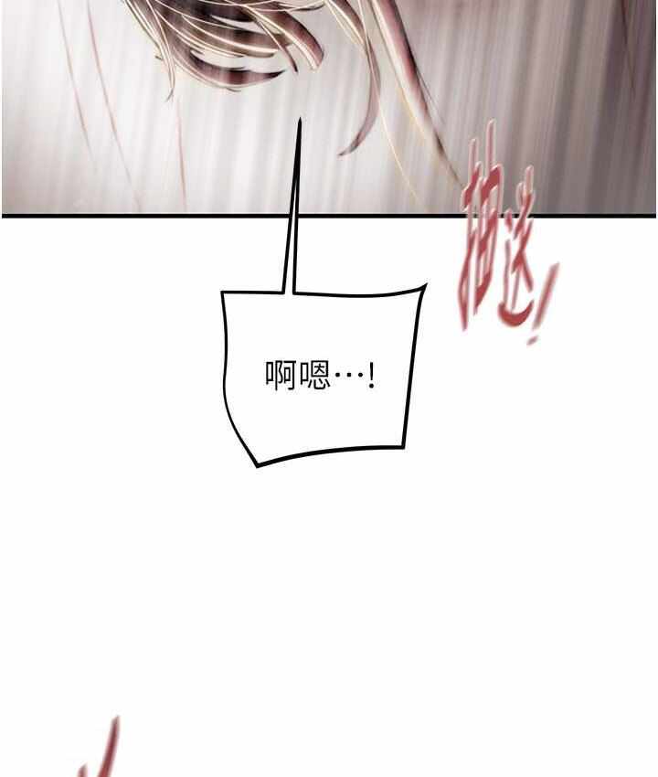 第90张