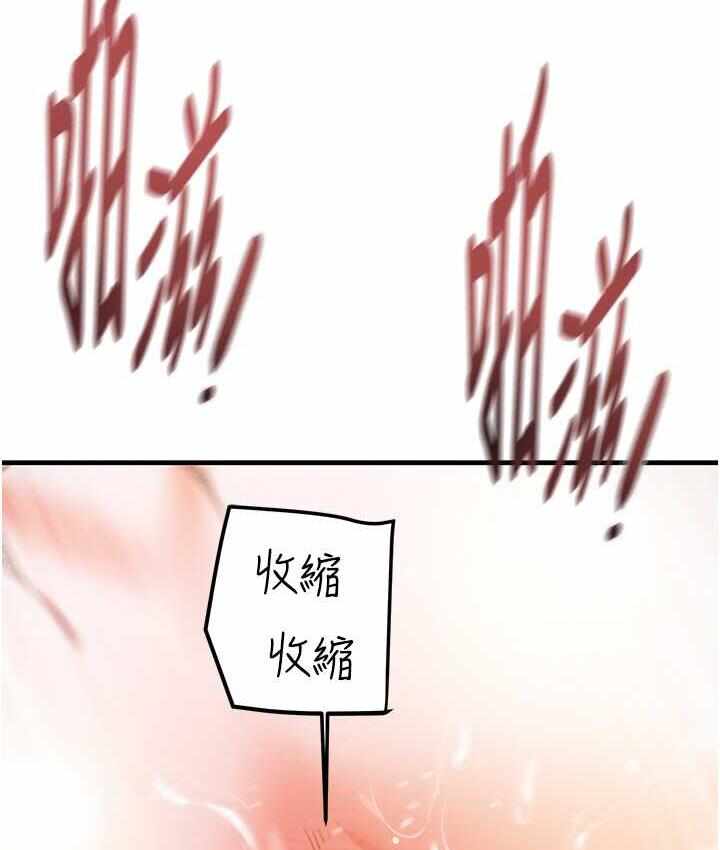 第94张