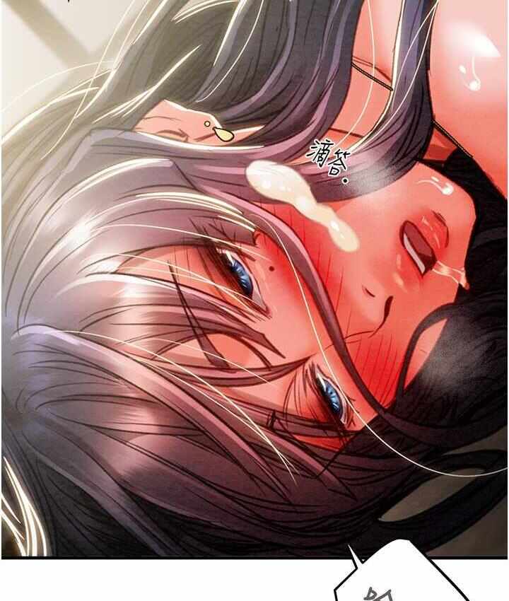 第136张