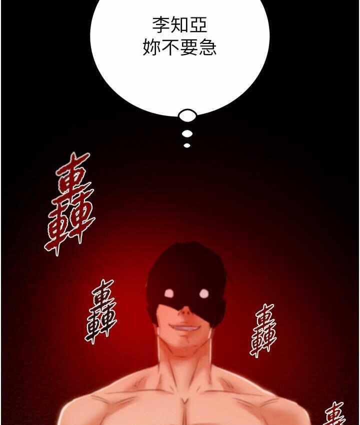 第148张