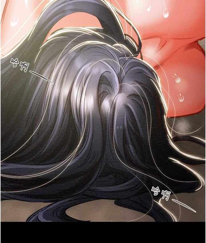 第157张