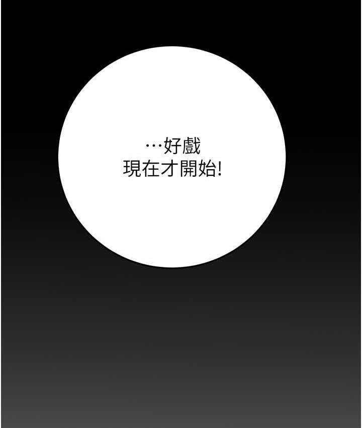 第159张