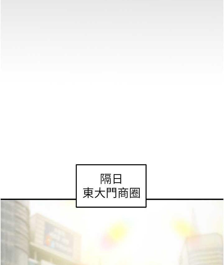 第165张