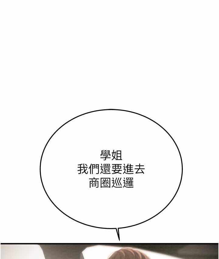 第171张