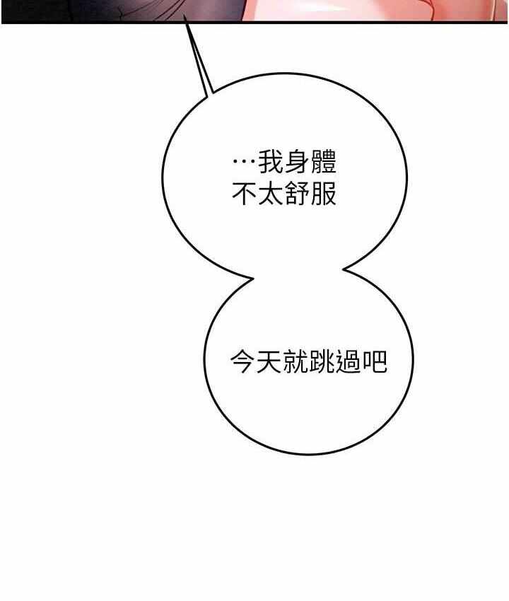 第176张
