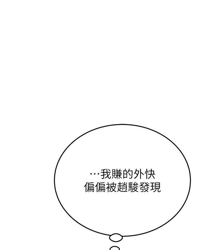 第206张
