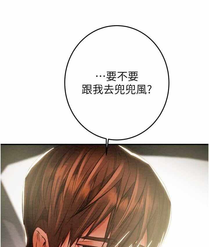第38张