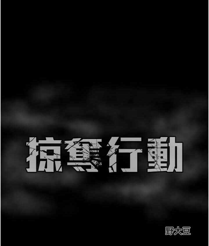 第45张
