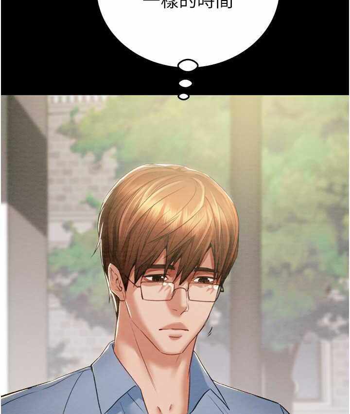 第79张