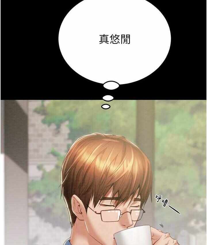 第87张