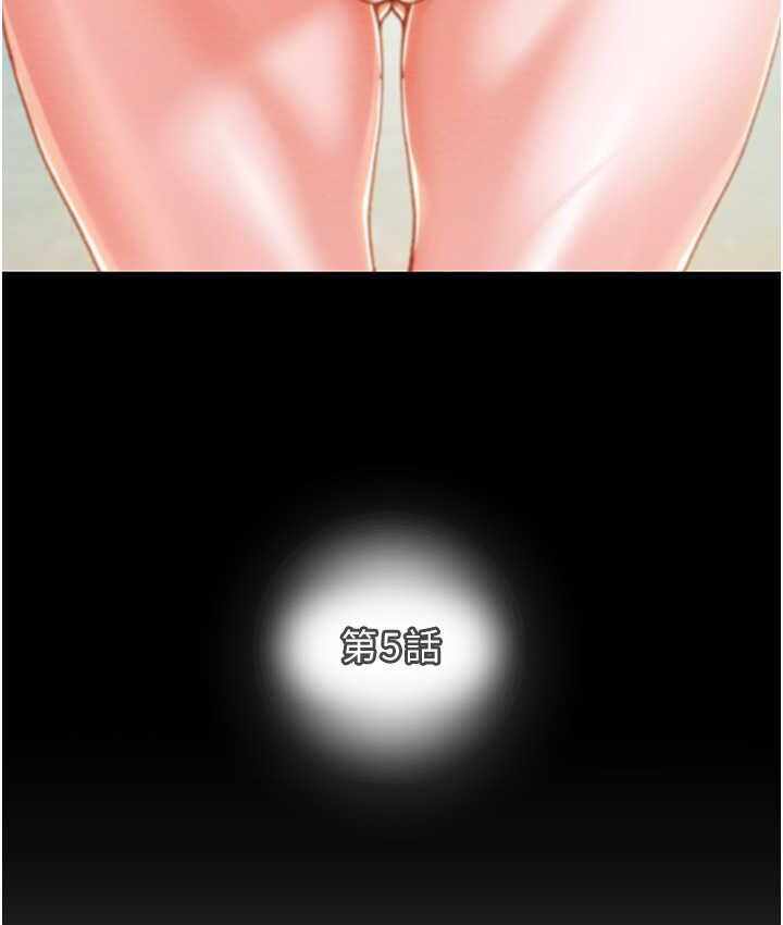 第103张