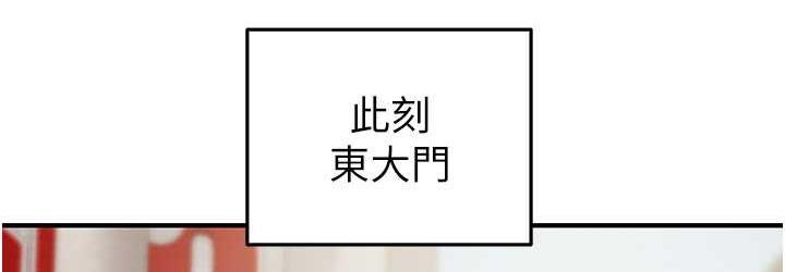 第109张