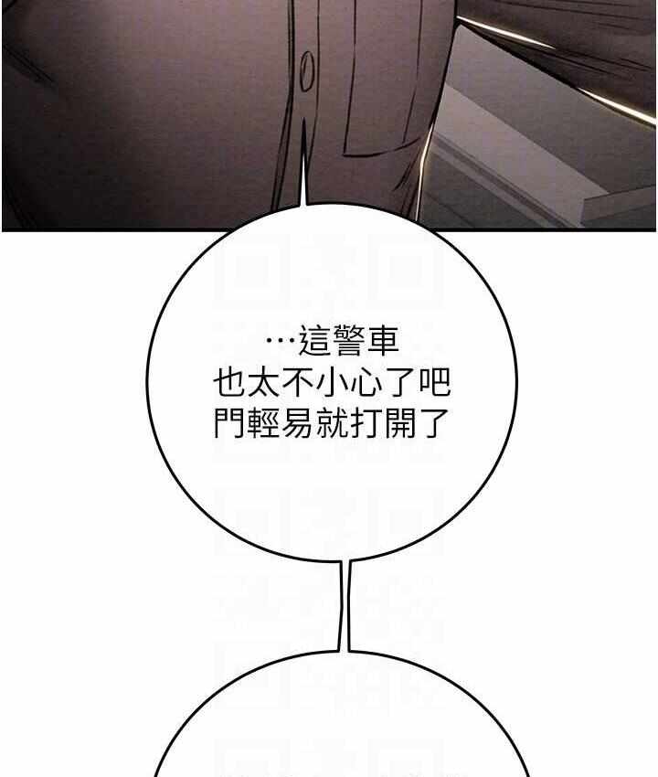 第130张