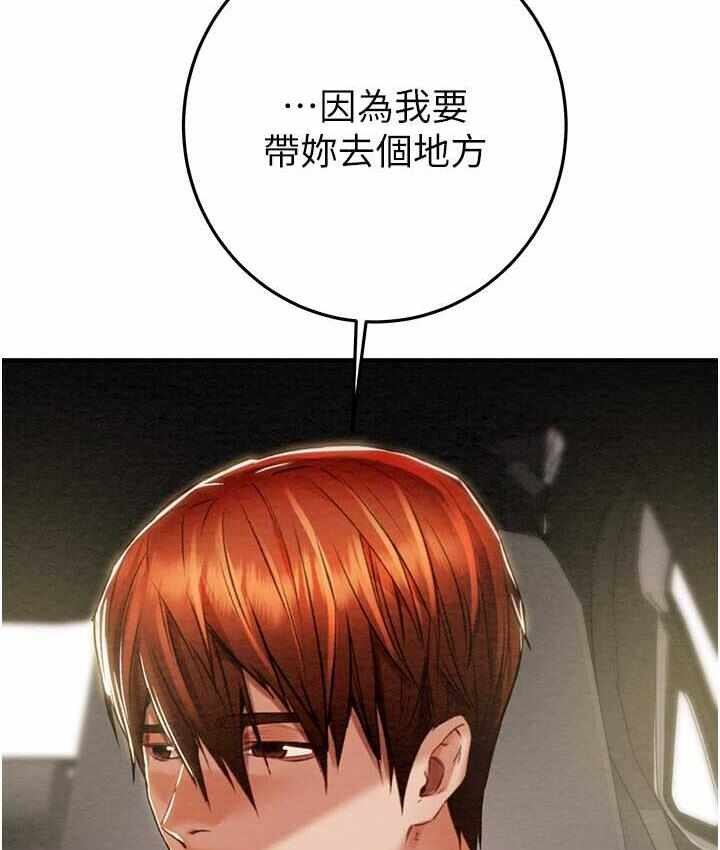 第144张