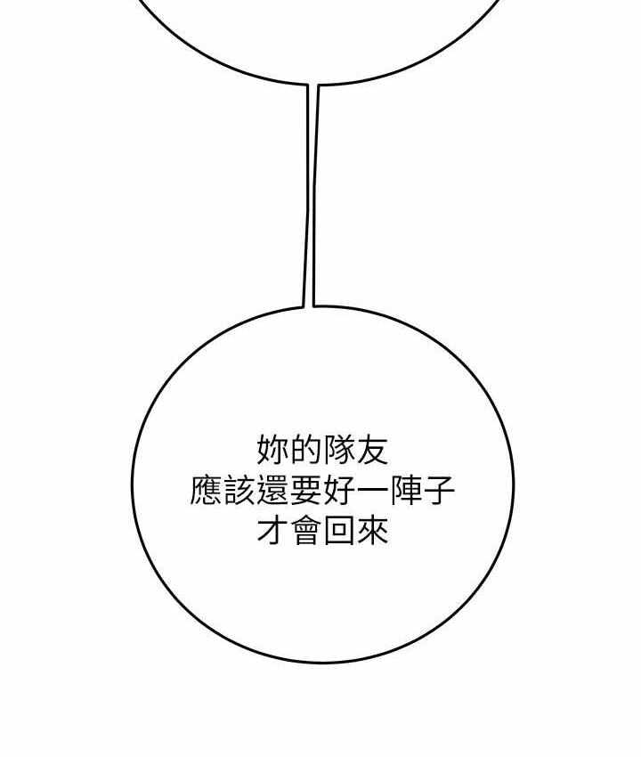 第148张