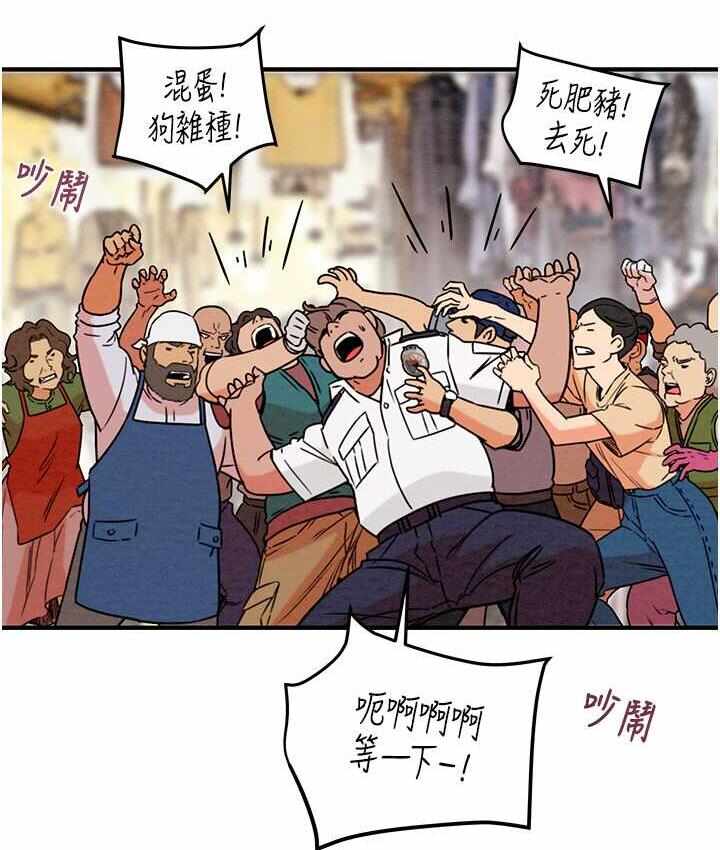 第151张