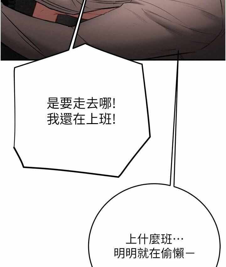 第162张