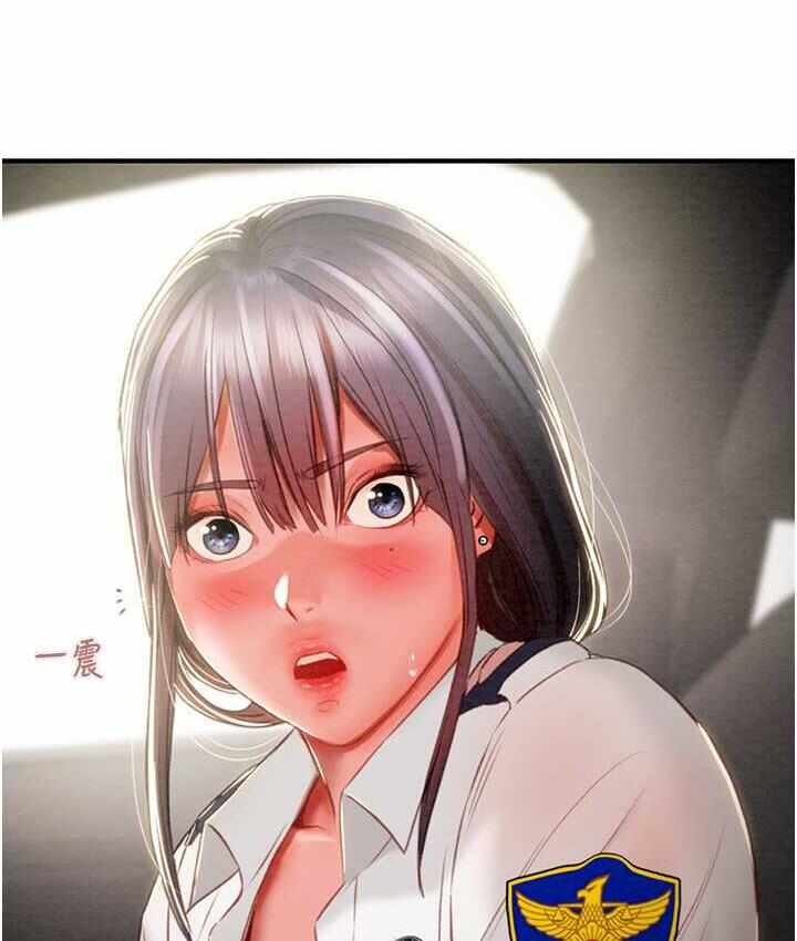 第196张