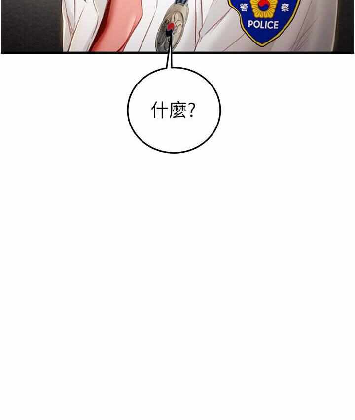 第201张