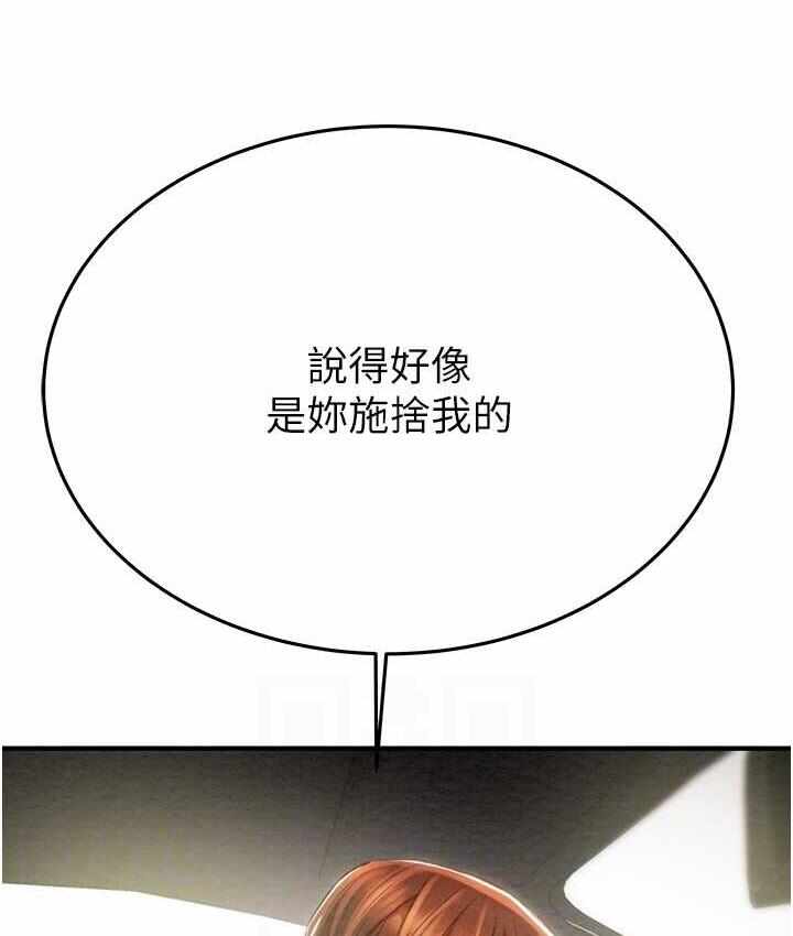 第203张