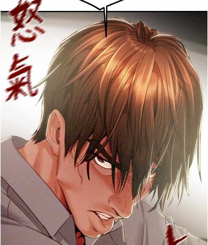 第2张