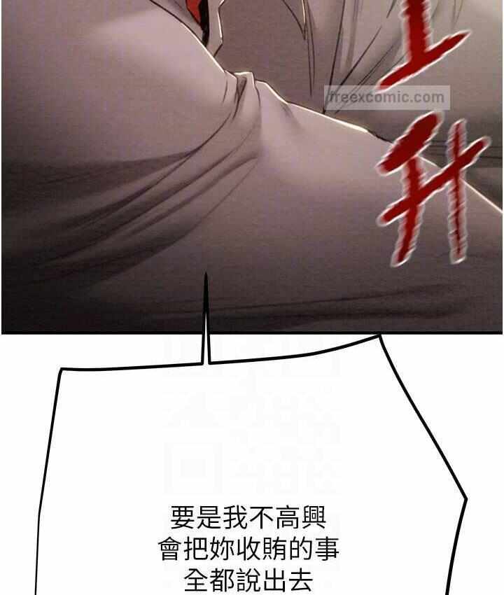 第5张