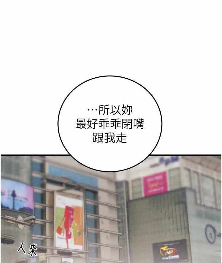 第16张