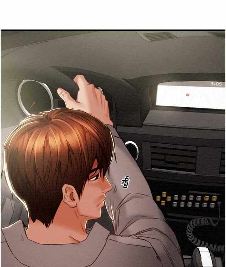 第39张