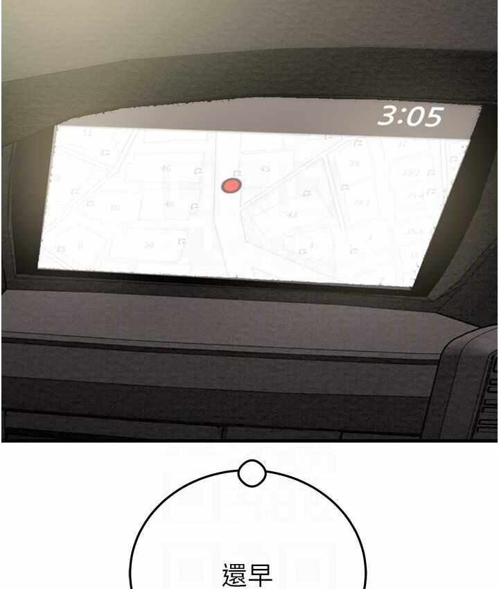 第43张