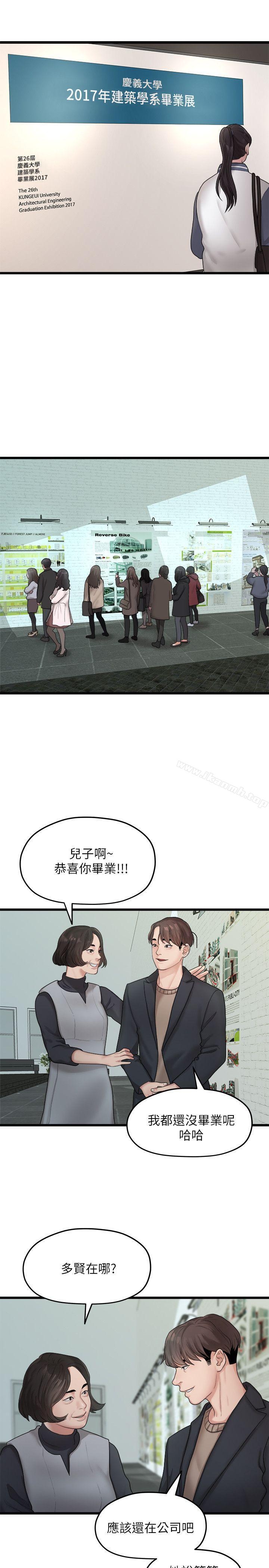 第1张