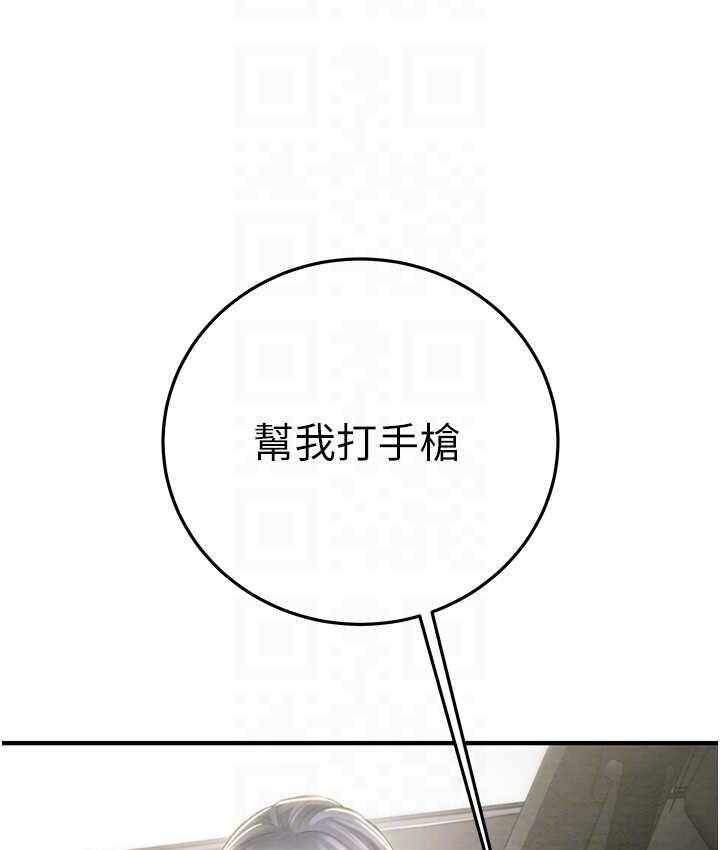 第100张