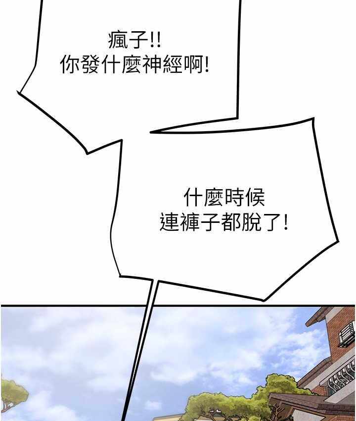 第114张