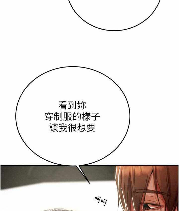 第120张