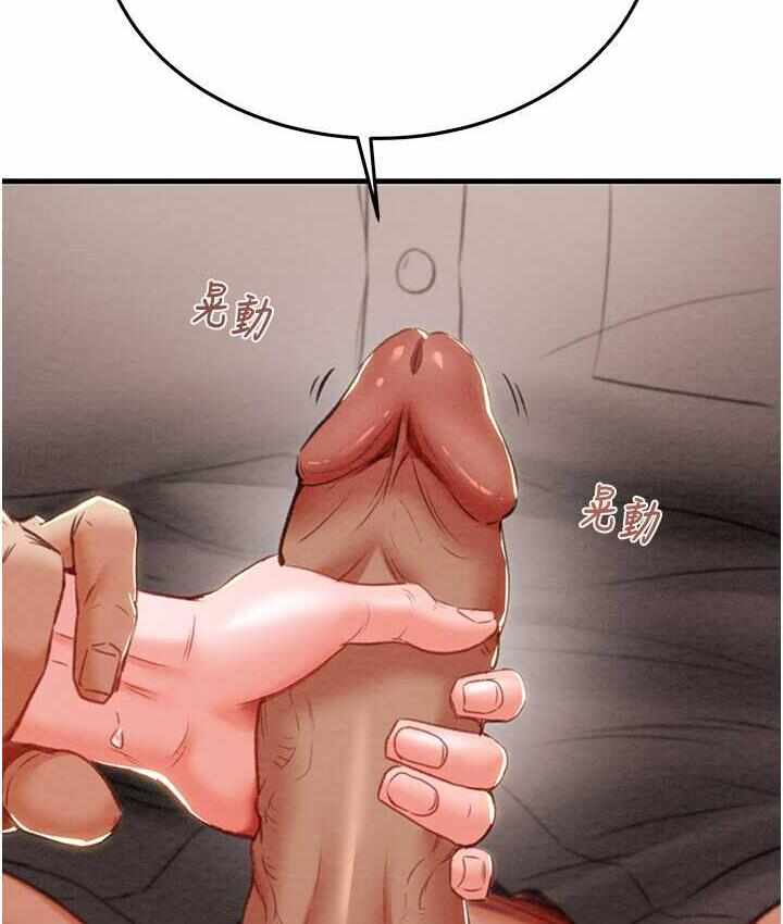 第127张