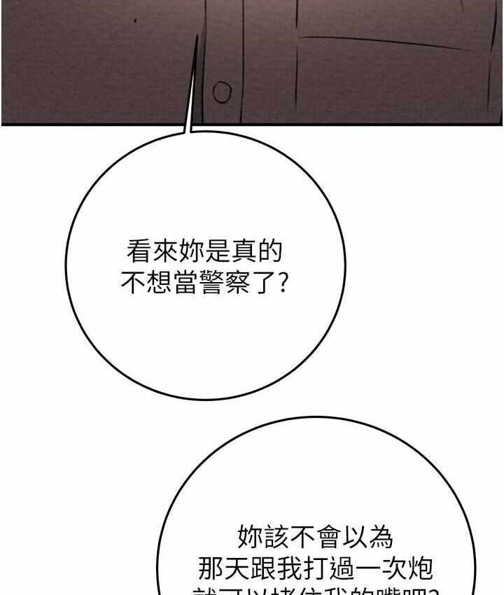 第141张